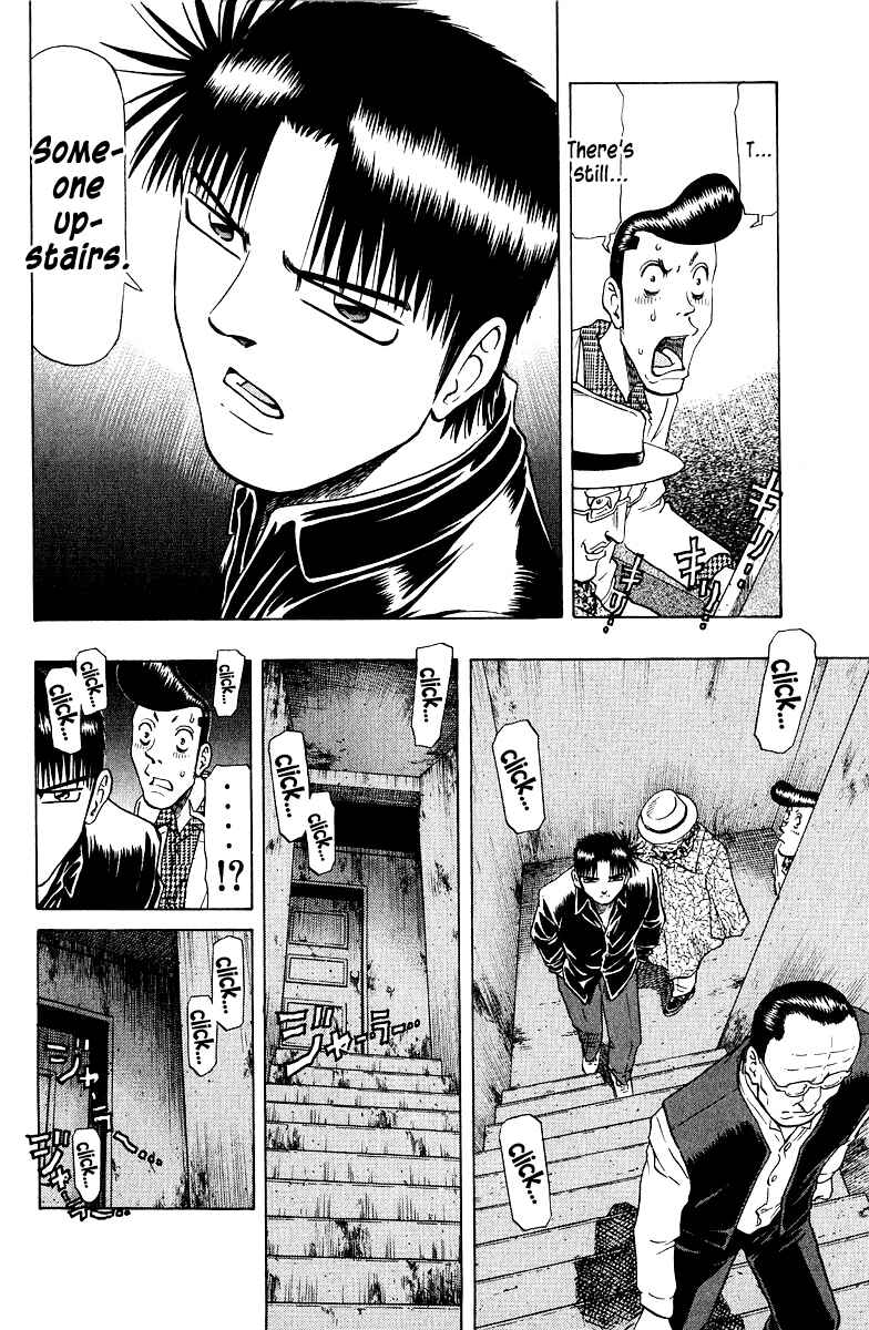 Page 14 Chapter 77 Tetsuya - The Man Called Mahjong Master