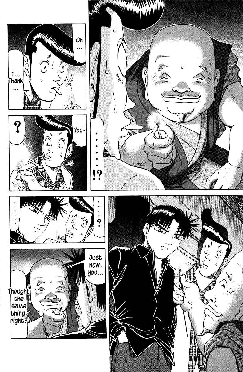 Page 18 Chapter 77 Tetsuya - The Man Called Mahjong Master