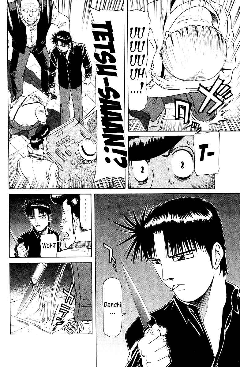 Page 4 Chapter 77 Tetsuya - The Man Called Mahjong Master