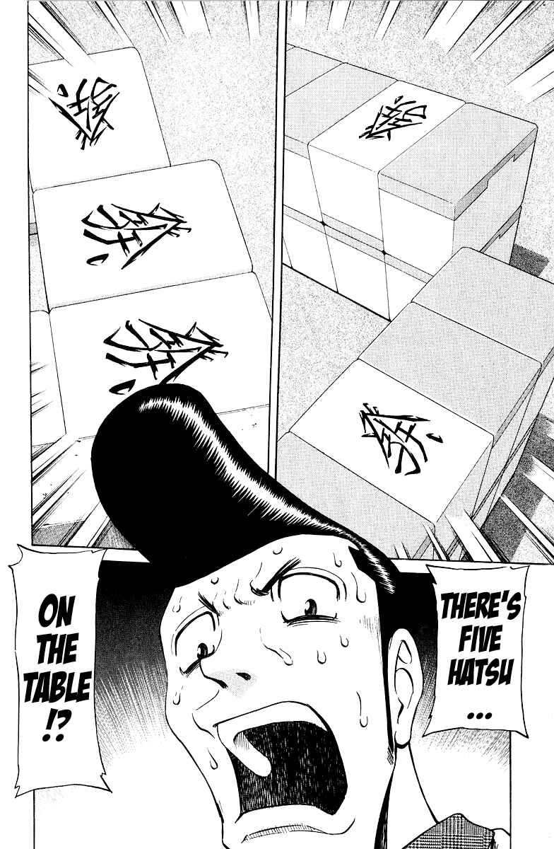 Page 6 Chapter 77 Tetsuya - The Man Called Mahjong Master