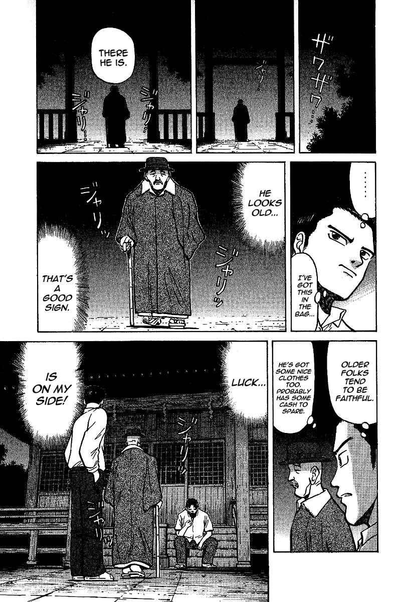 Page 11 Chapter 8 Tetsuya - The Man Called Mahjong Master