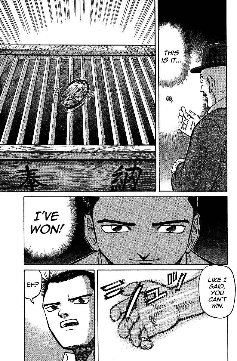 Page 13 Chapter 8 Tetsuya - The Man Called Mahjong Master
