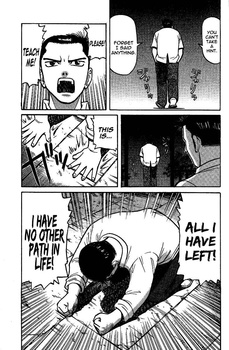 Page 19 Chapter 8 Tetsuya - The Man Called Mahjong Master
