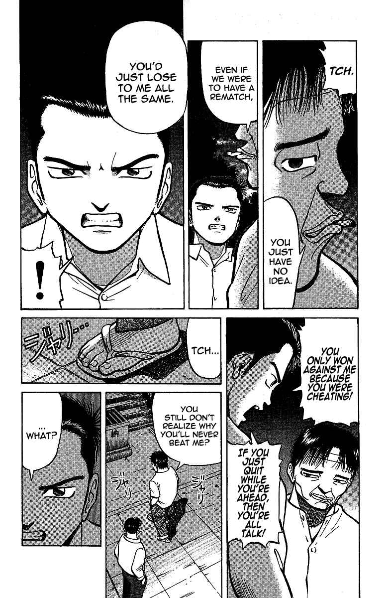 Page 8 Chapter 8 Tetsuya - The Man Called Mahjong Master