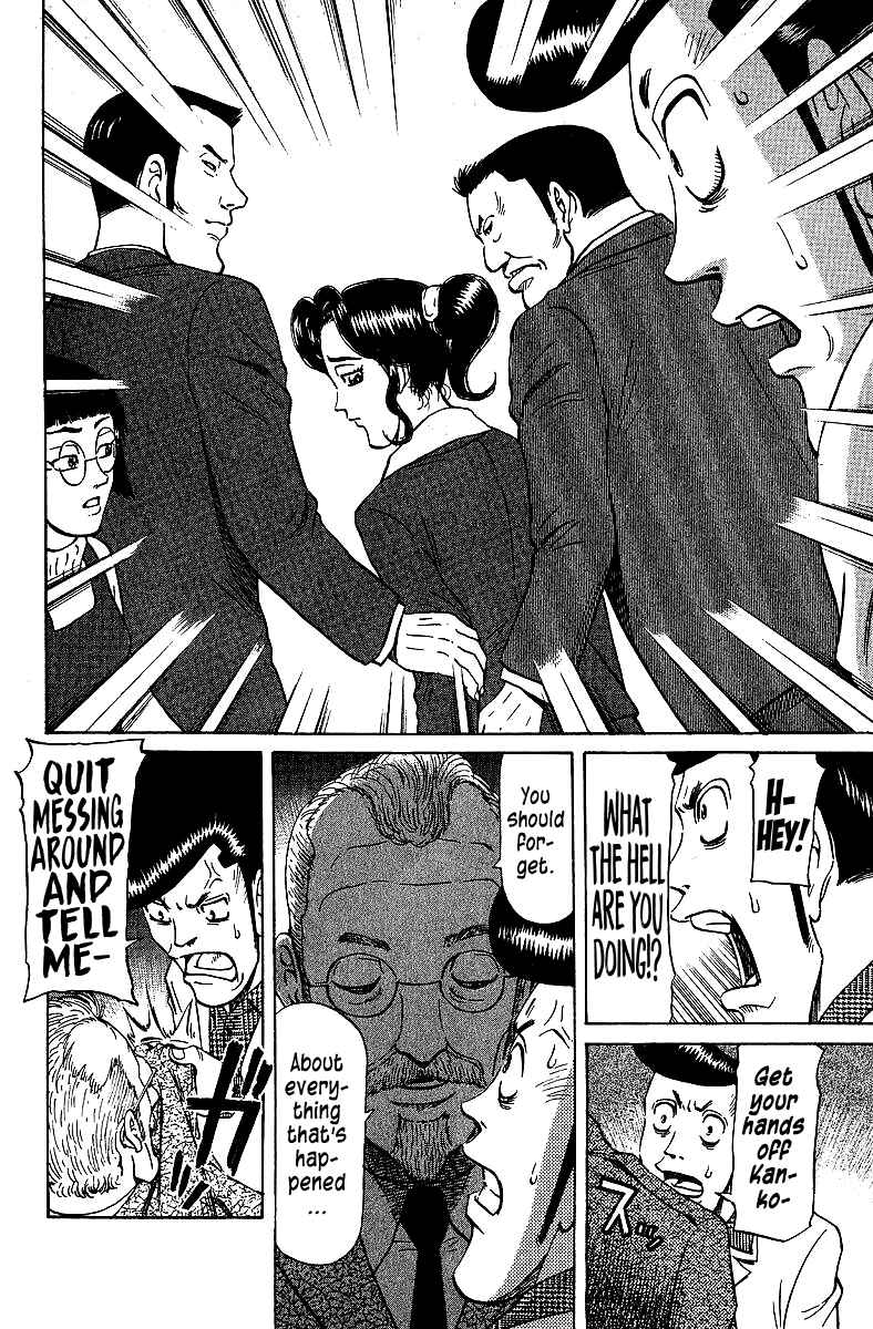 Page 10 Chapter 74 Tetsuya - The Man Called Mahjong Master