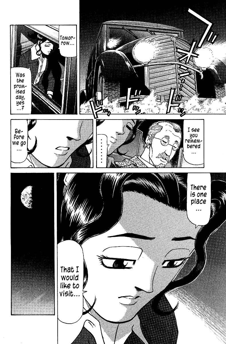 Page 14 Chapter 74 Tetsuya - The Man Called Mahjong Master
