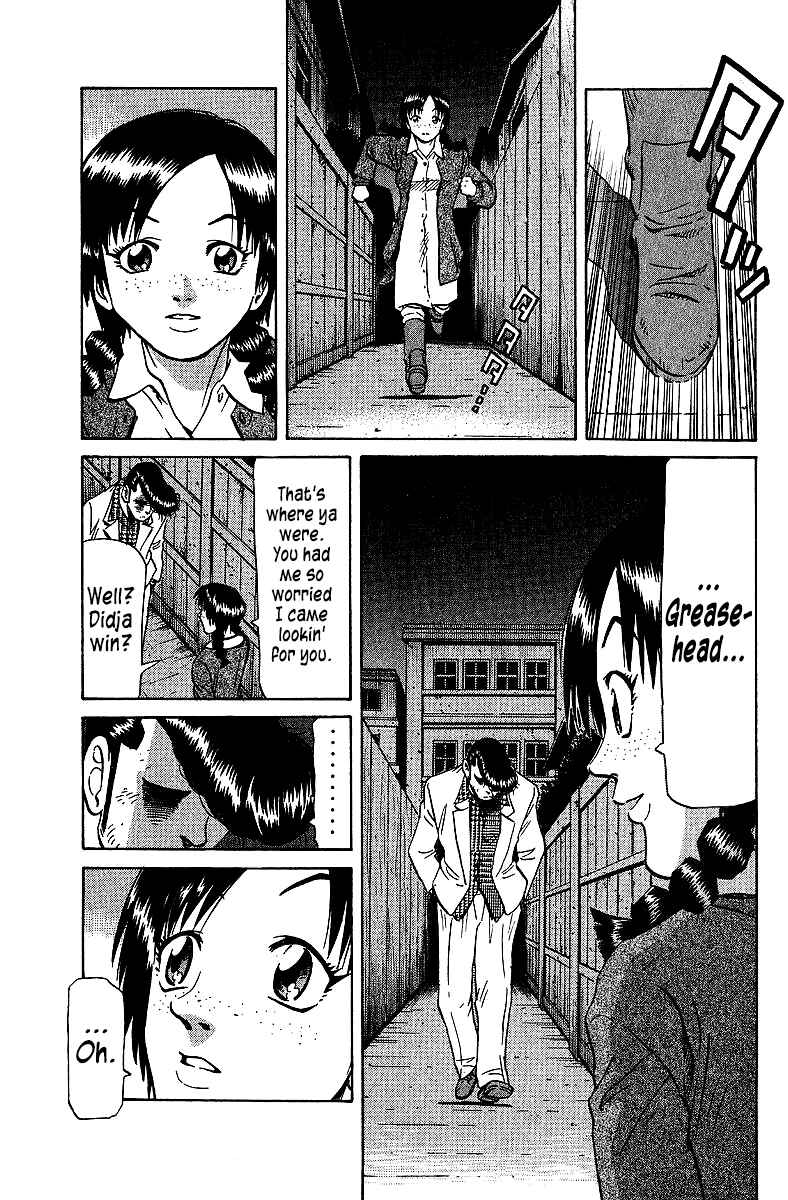 Page 15 Chapter 74 Tetsuya - The Man Called Mahjong Master