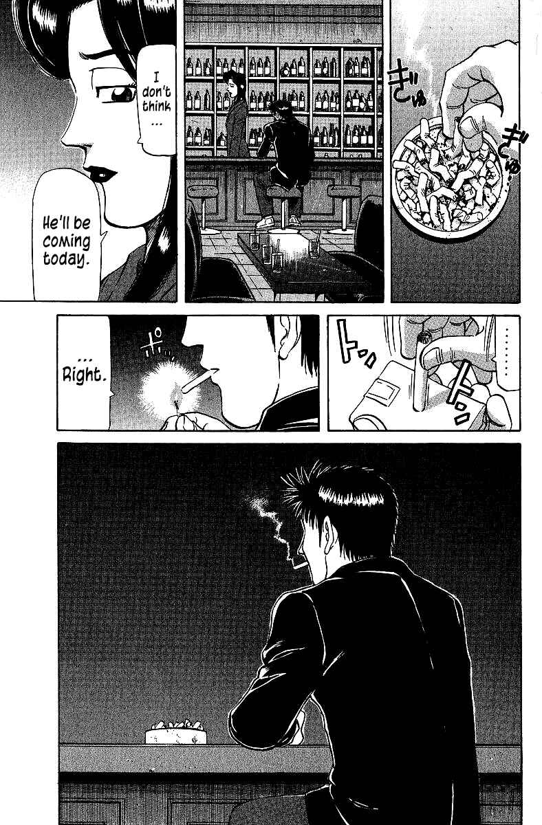 Page 19 Chapter 74 Tetsuya - The Man Called Mahjong Master