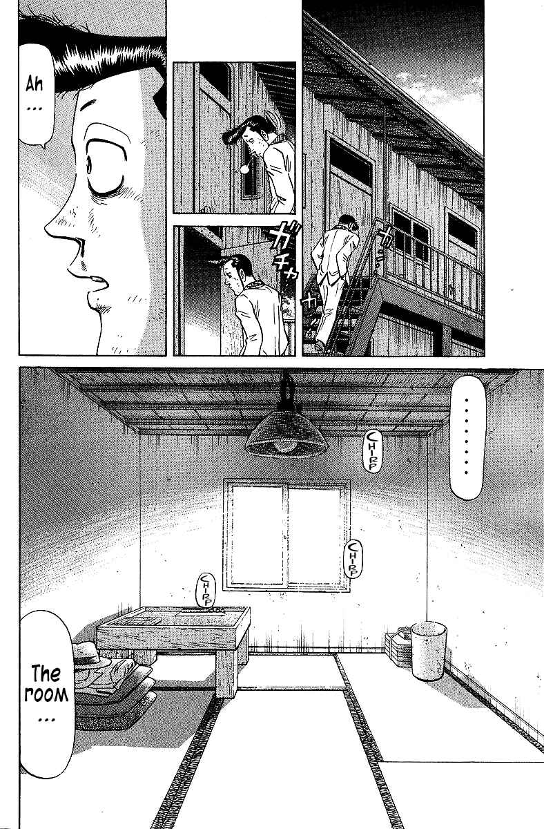 Page 20 Chapter 74 Tetsuya - The Man Called Mahjong Master