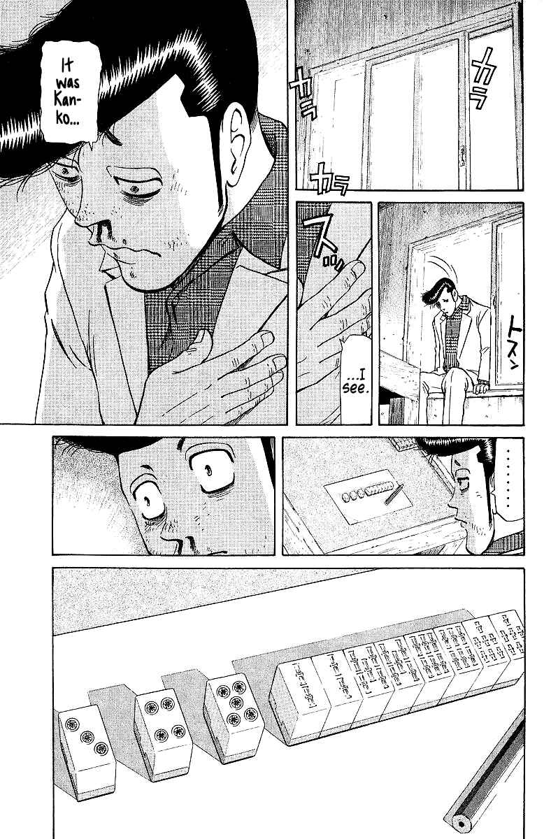 Page 21 Chapter 74 Tetsuya - The Man Called Mahjong Master