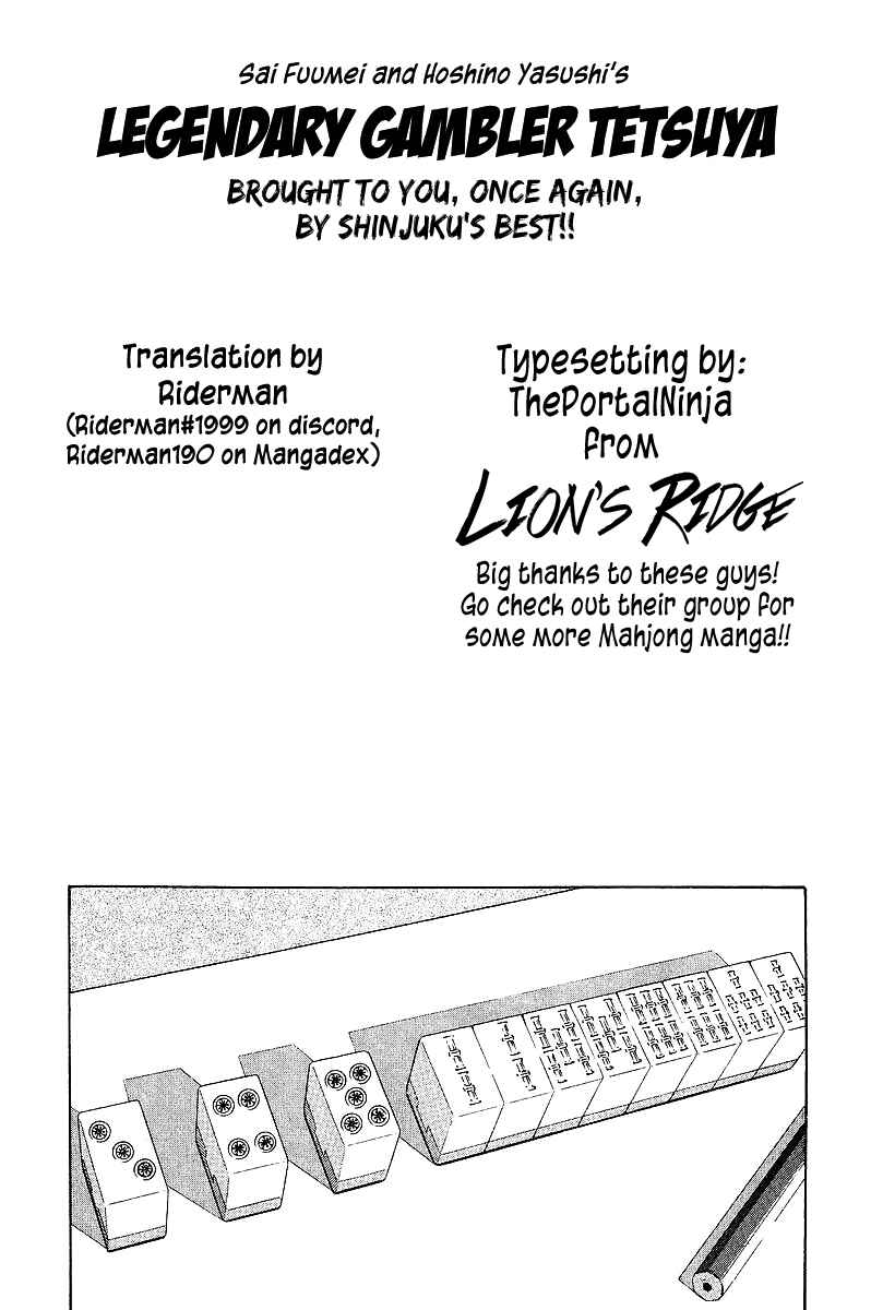 Page 25 Chapter 74 Tetsuya - The Man Called Mahjong Master