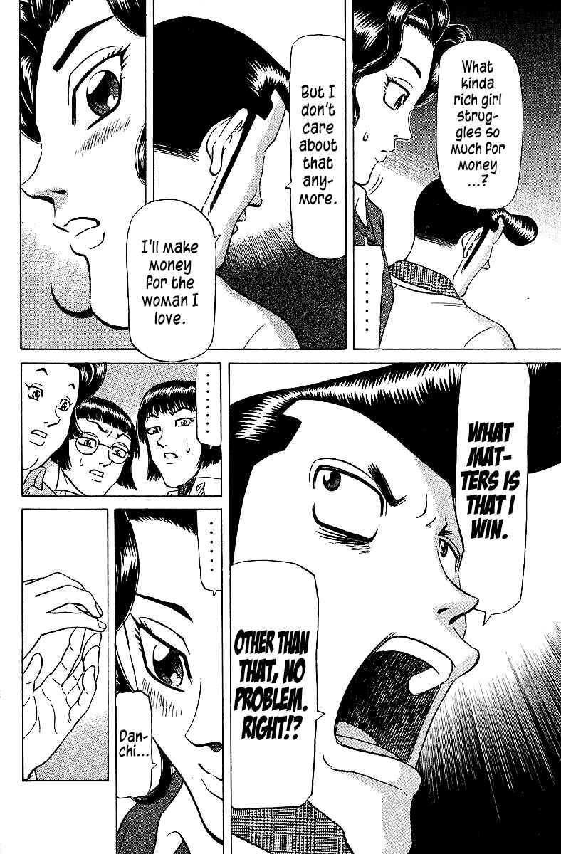 Page 4 Chapter 74 Tetsuya - The Man Called Mahjong Master