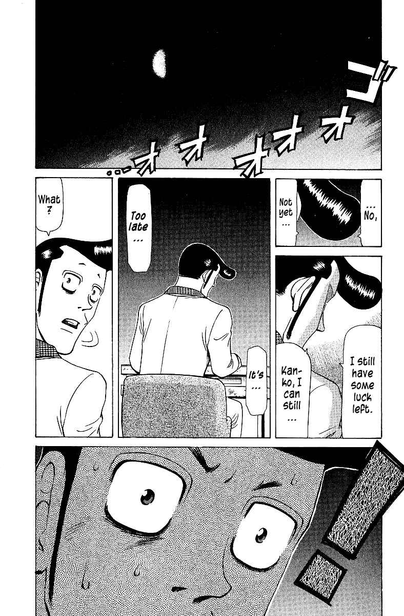 Page 9 Chapter 74 Tetsuya - The Man Called Mahjong Master