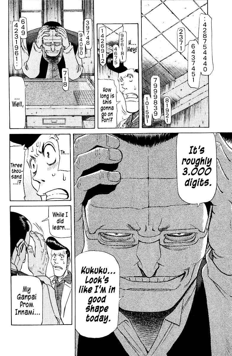 Page 15 Chapter 83 Tetsuya - The Man Called Mahjong Master