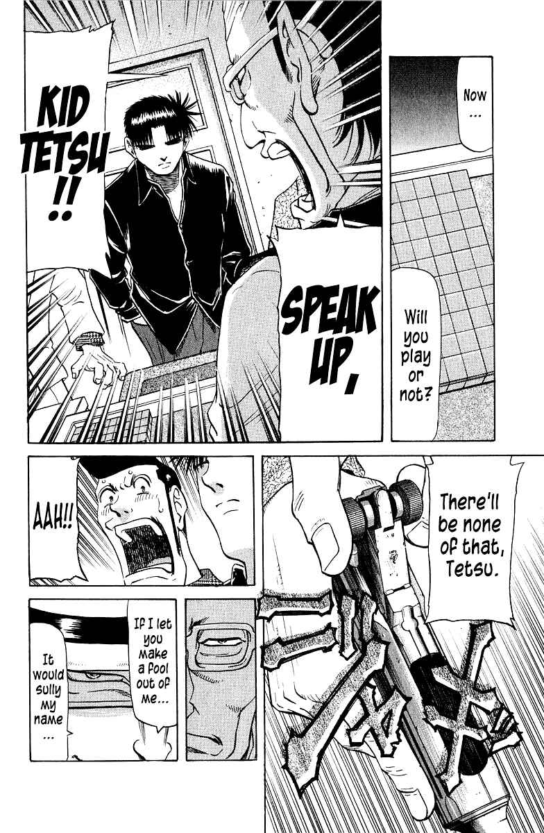 Page 17 Chapter 83 Tetsuya - The Man Called Mahjong Master