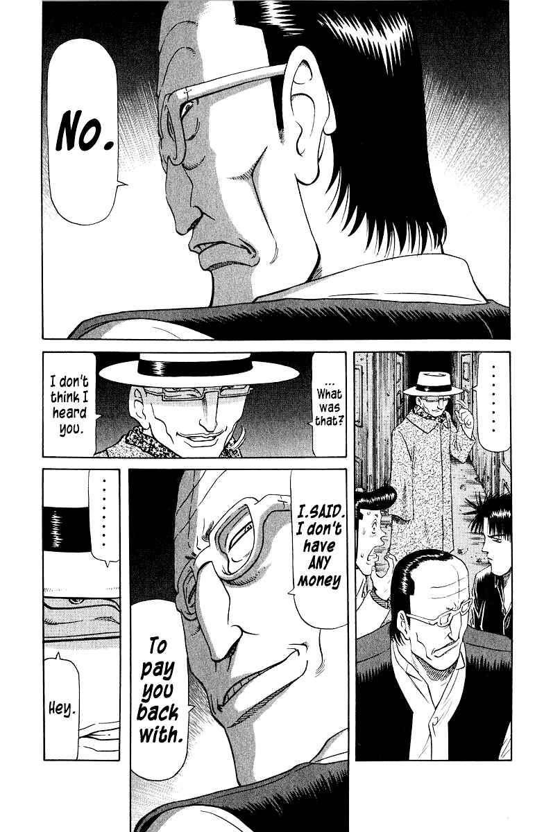 Page 3 Chapter 83 Tetsuya - The Man Called Mahjong Master