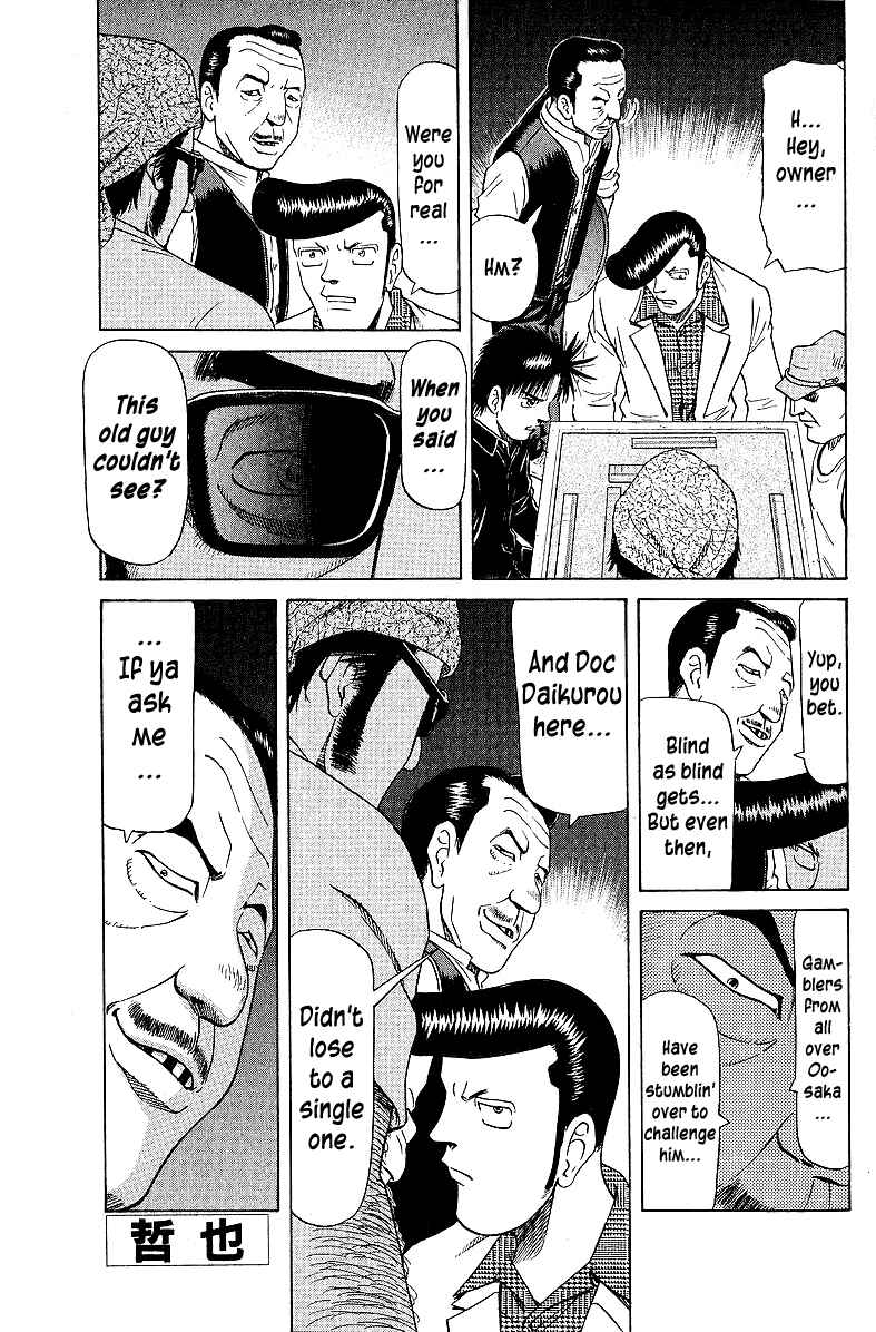 Page 1 Chapter 54 Tetsuya - The Man Called Mahjong Master