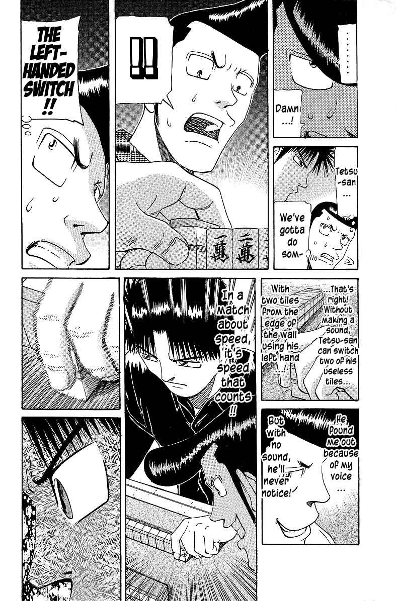 Page 10 Chapter 54 Tetsuya - The Man Called Mahjong Master