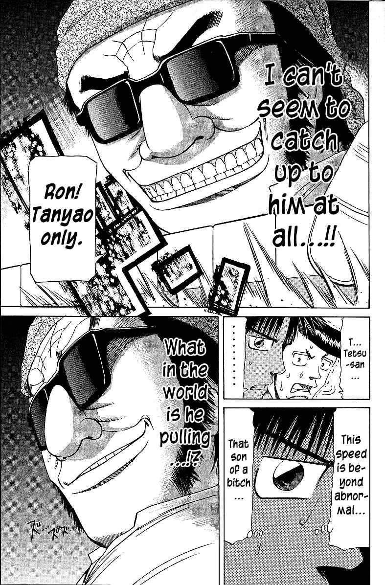 Page 13 Chapter 54 Tetsuya - The Man Called Mahjong Master