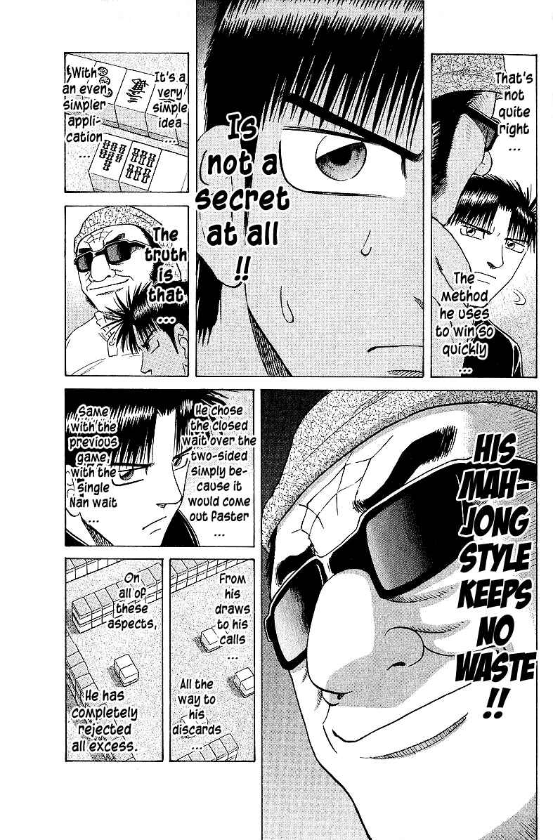 Page 17 Chapter 54 Tetsuya - The Man Called Mahjong Master