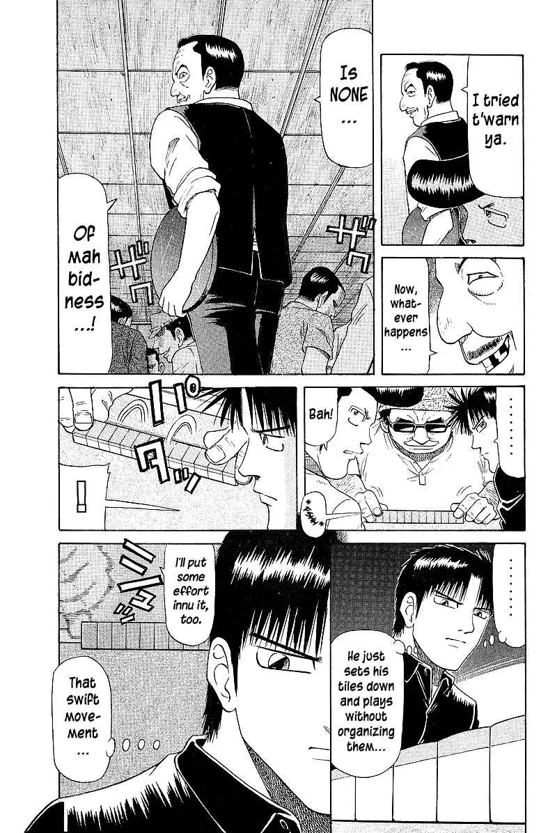 Page 3 Chapter 54 Tetsuya - The Man Called Mahjong Master