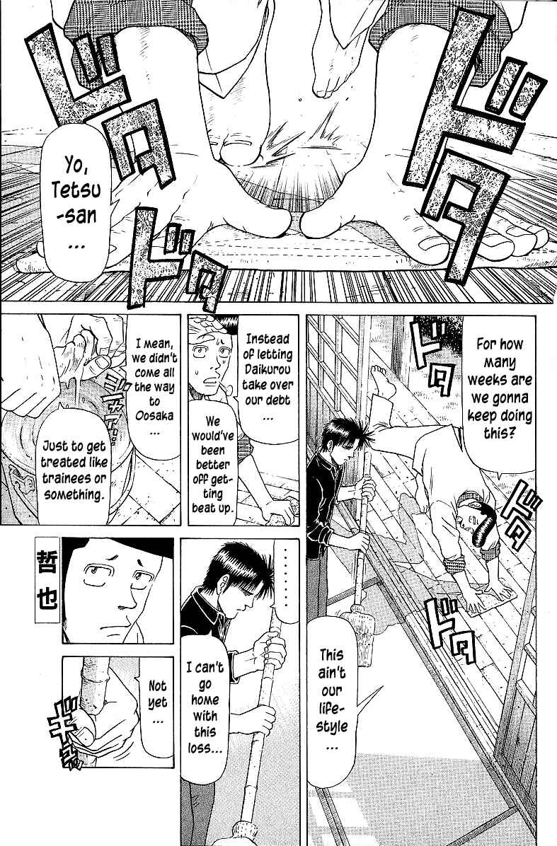 Page 1 Chapter 56 Tetsuya - The Man Called Mahjong Master