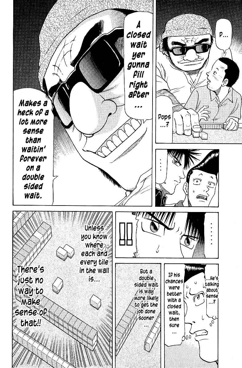 Page 10 Chapter 56 Tetsuya - The Man Called Mahjong Master