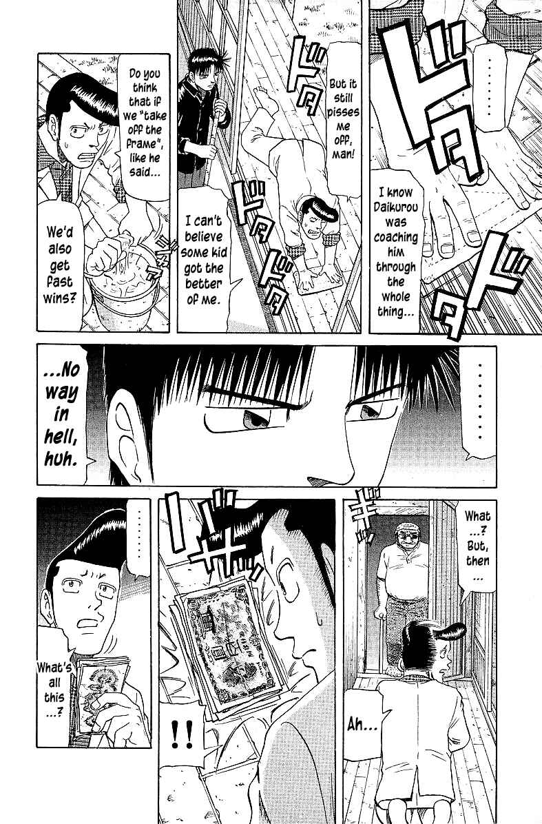 Page 16 Chapter 56 Tetsuya - The Man Called Mahjong Master