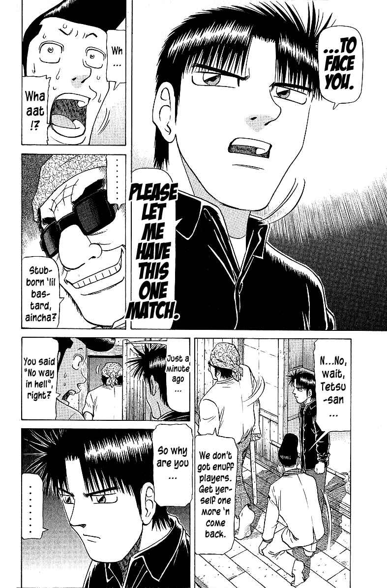 Page 18 Chapter 56 Tetsuya - The Man Called Mahjong Master