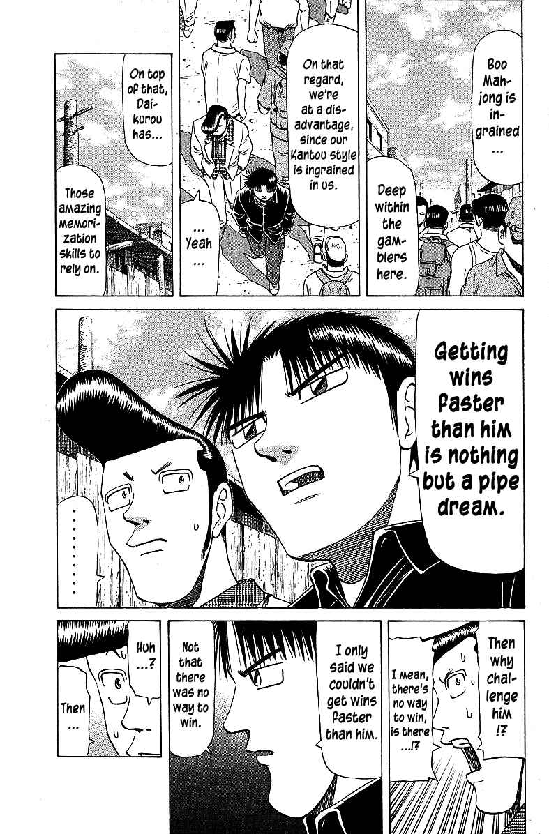 Page 19 Chapter 56 Tetsuya - The Man Called Mahjong Master