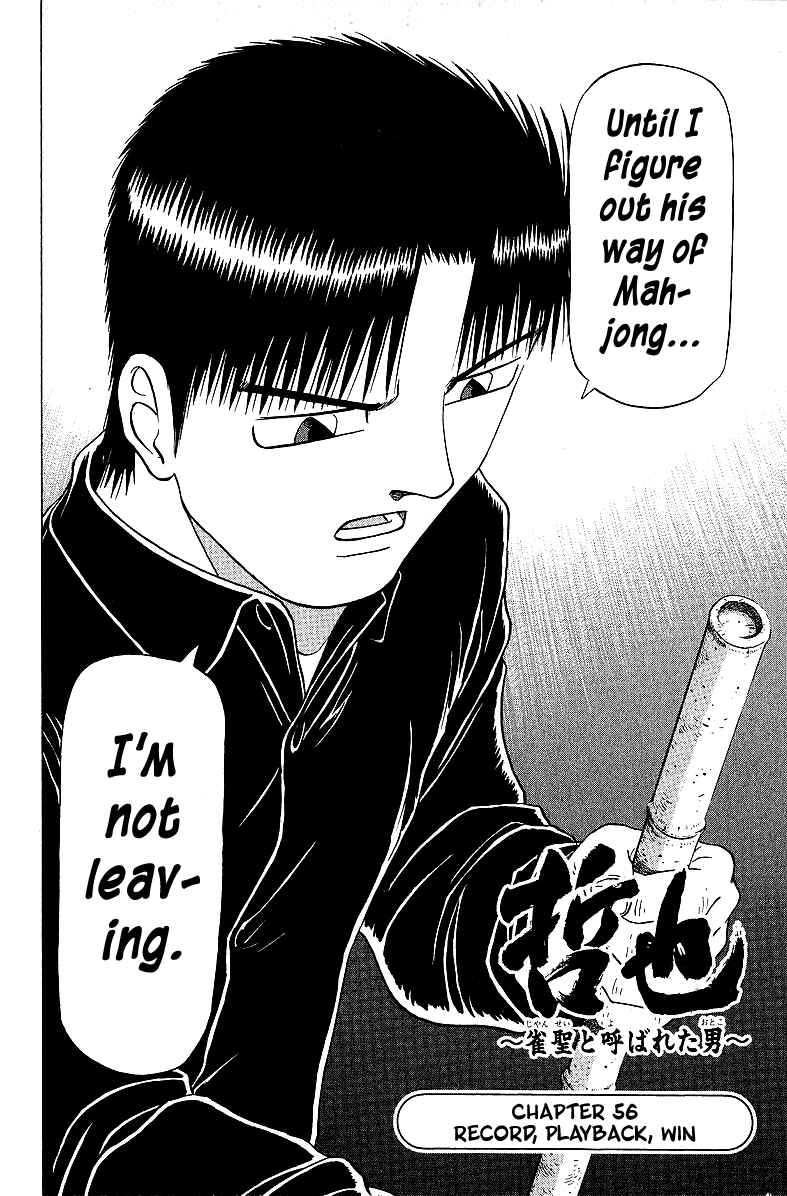 Page 2 Chapter 56 Tetsuya - The Man Called Mahjong Master