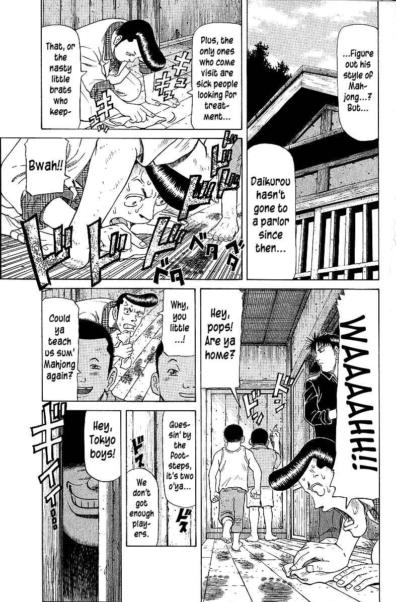 Page 3 Chapter 56 Tetsuya - The Man Called Mahjong Master