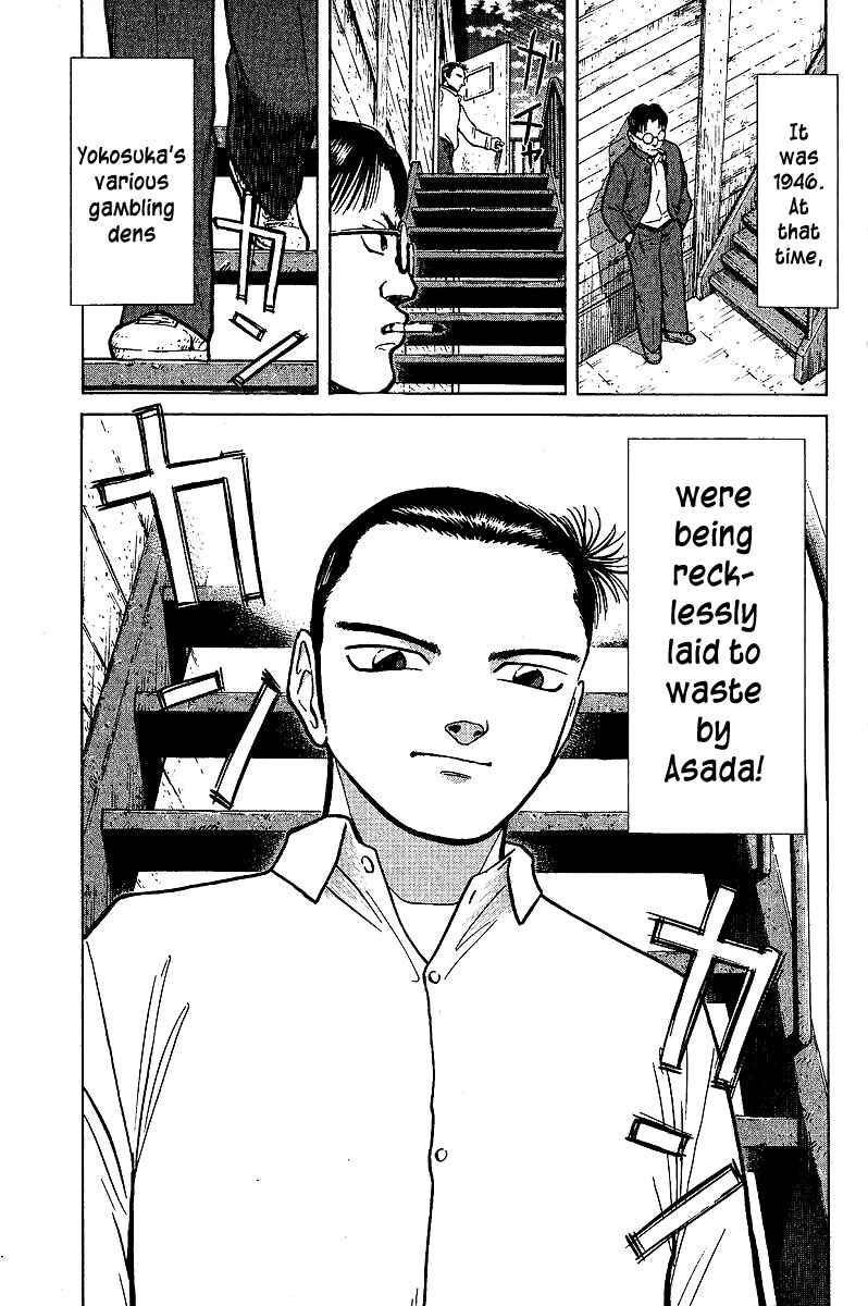 Page 11 Chapter 5 Tetsuya - The Man Called Mahjong Master