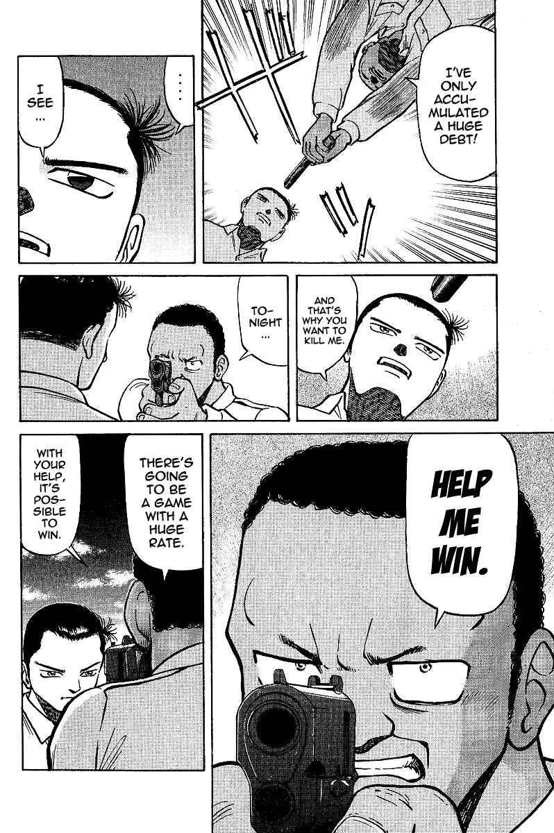 Page 16 Chapter 5 Tetsuya - The Man Called Mahjong Master