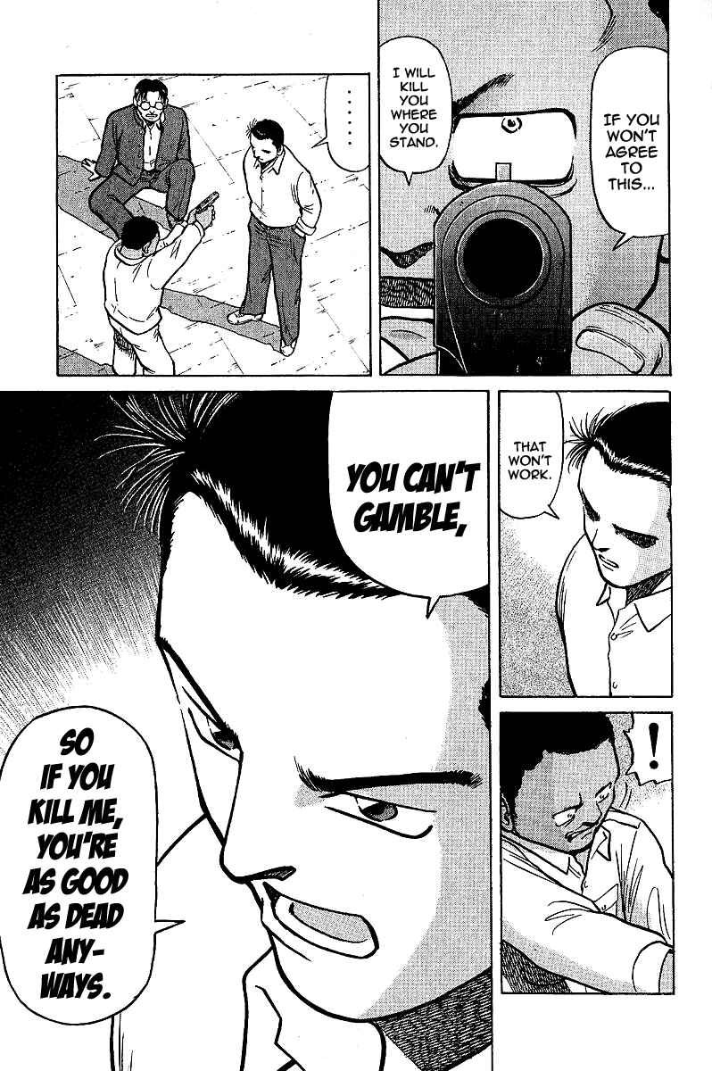 Page 17 Chapter 5 Tetsuya - The Man Called Mahjong Master