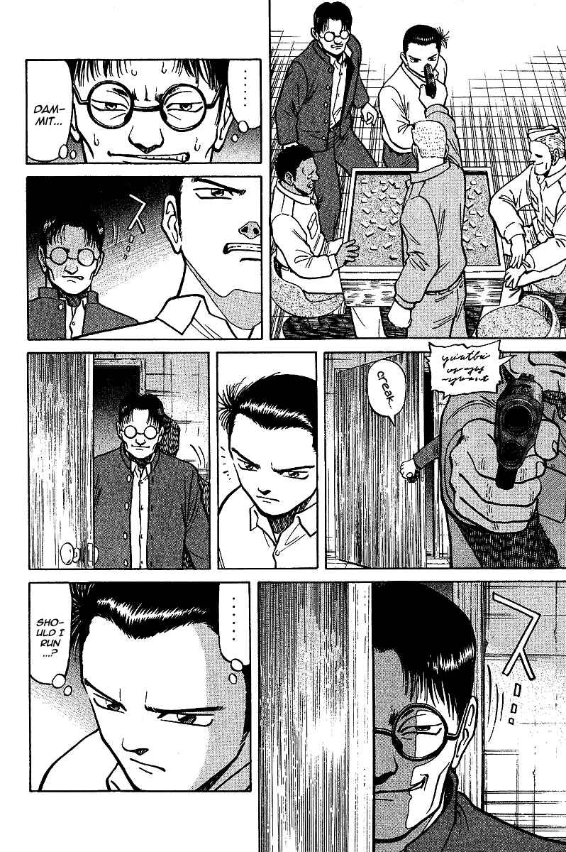 Page 2 Chapter 5 Tetsuya - The Man Called Mahjong Master