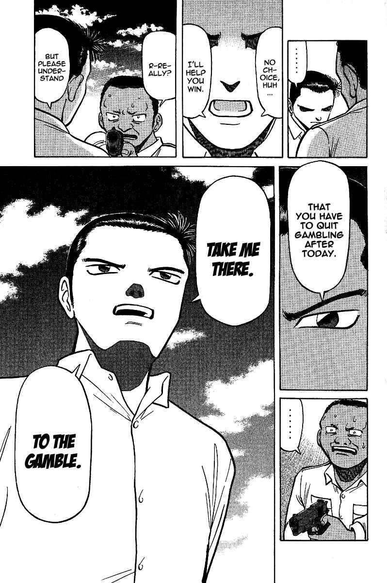 Page 20 Chapter 5 Tetsuya - The Man Called Mahjong Master