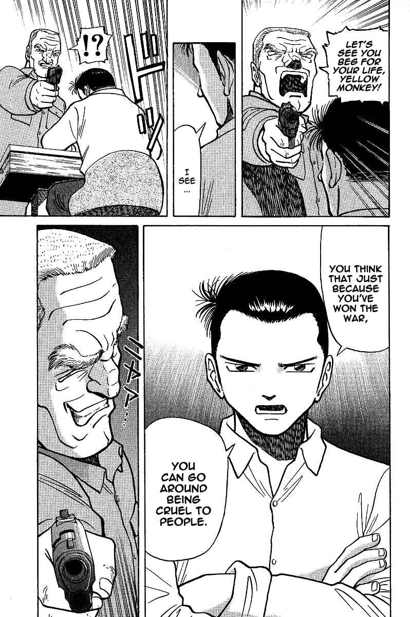 Page 3 Chapter 5 Tetsuya - The Man Called Mahjong Master