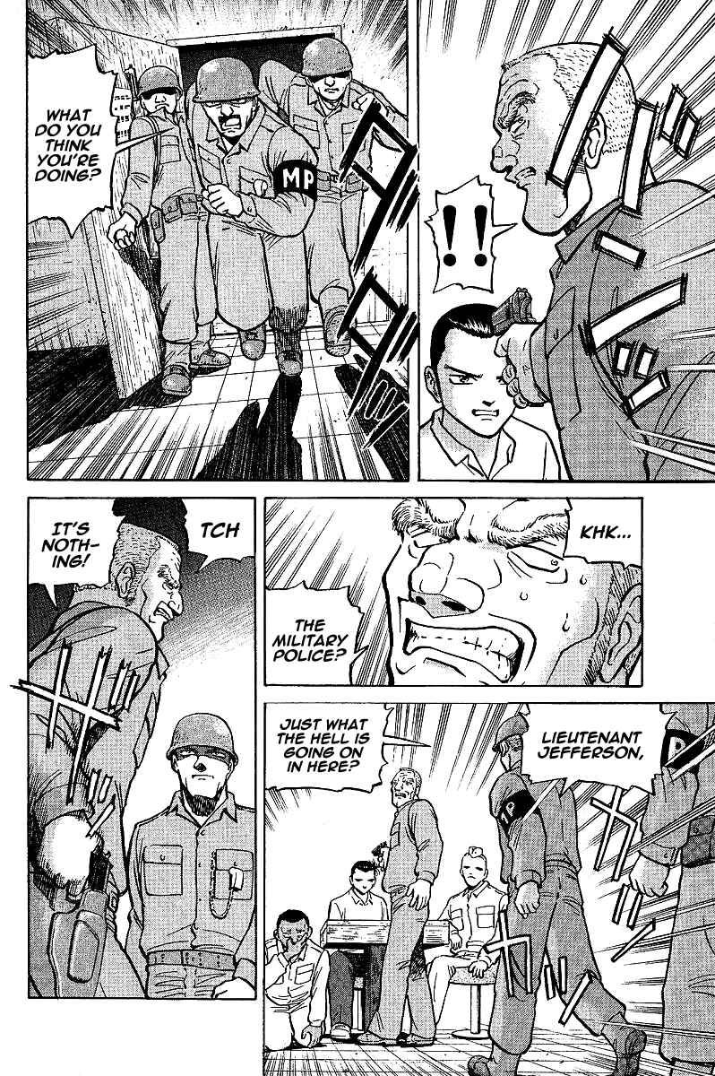 Page 6 Chapter 5 Tetsuya - The Man Called Mahjong Master
