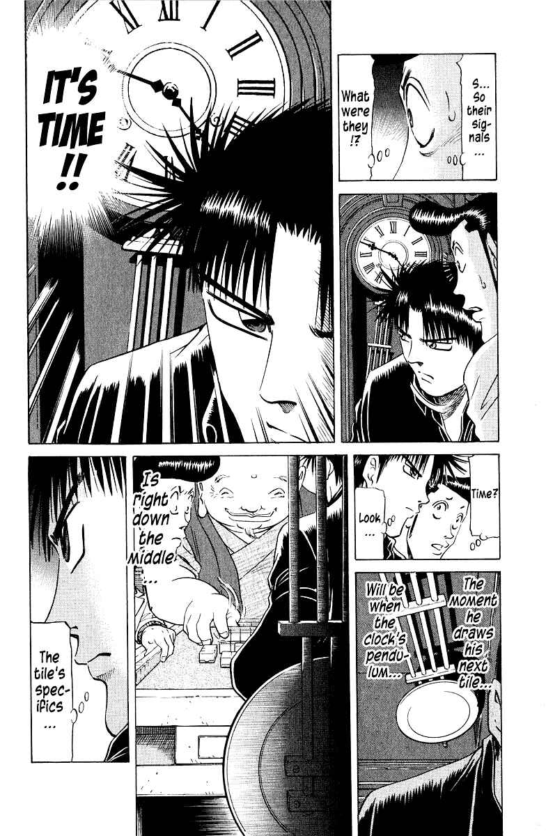 Page 12 Chapter 81 Tetsuya - The Man Called Mahjong Master
