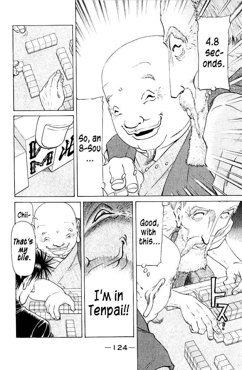 Page 14 Chapter 81 Tetsuya - The Man Called Mahjong Master