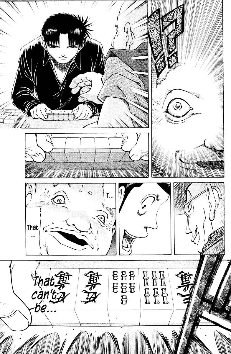 Page 15 Chapter 81 Tetsuya - The Man Called Mahjong Master