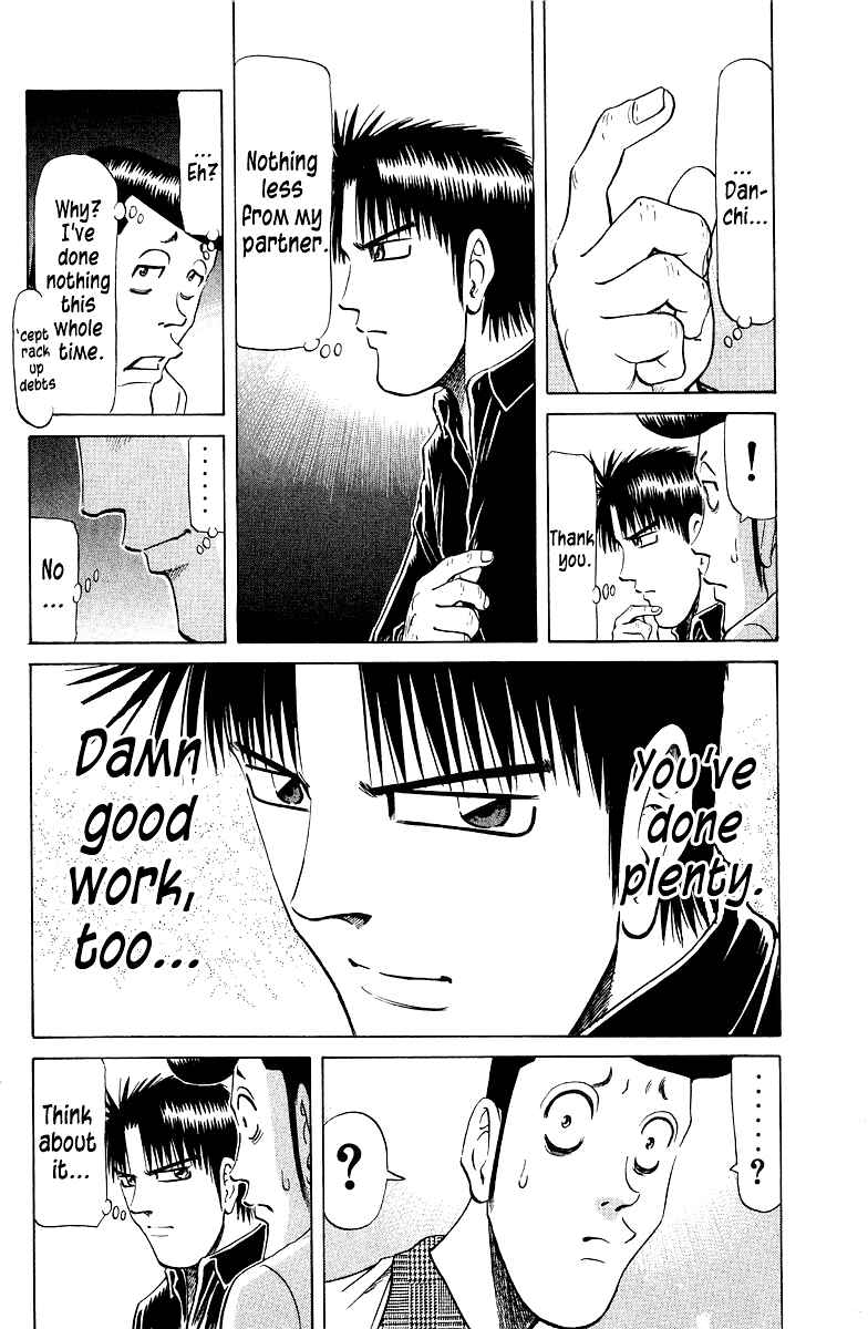 Page 2 Chapter 81 Tetsuya - The Man Called Mahjong Master