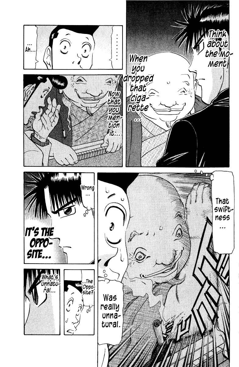 Page 3 Chapter 81 Tetsuya - The Man Called Mahjong Master