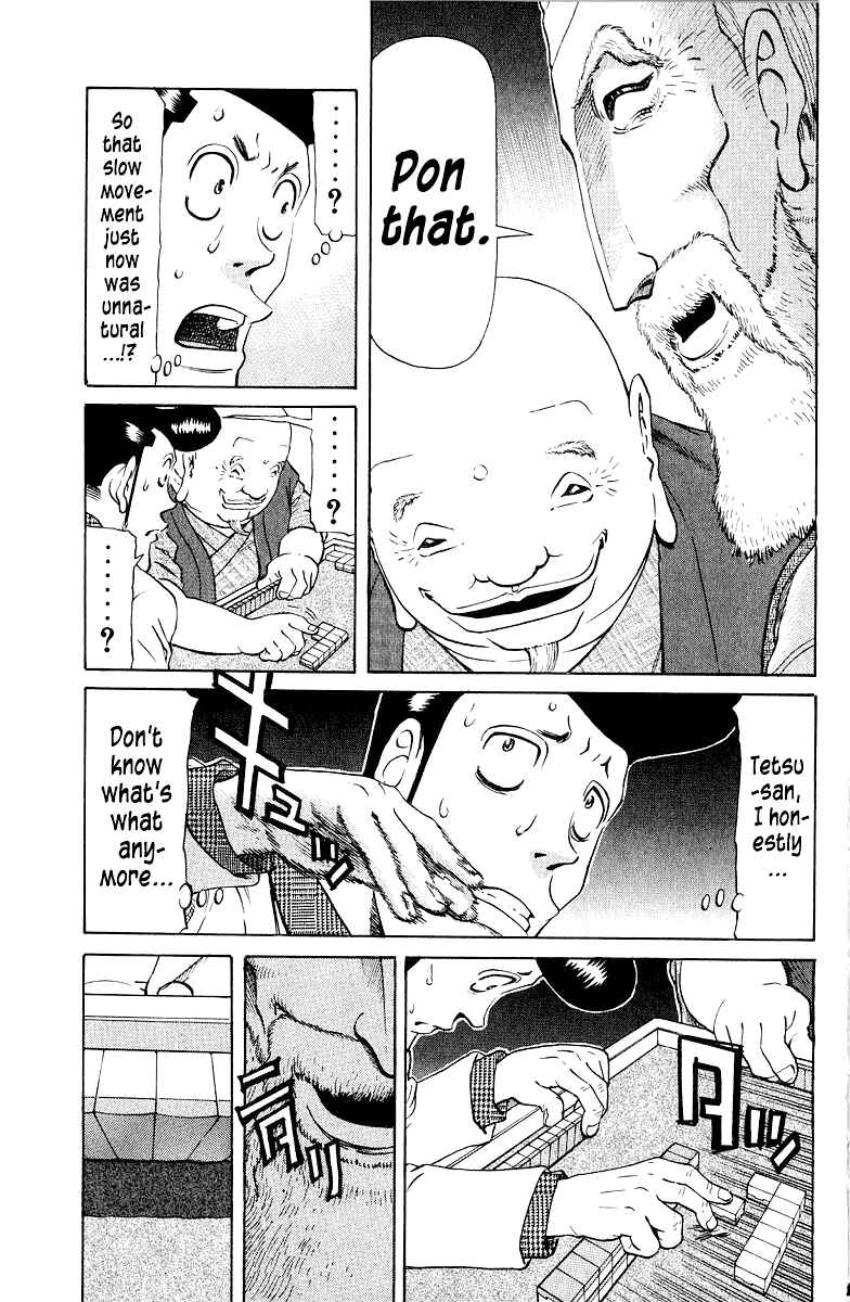 Page 5 Chapter 81 Tetsuya - The Man Called Mahjong Master