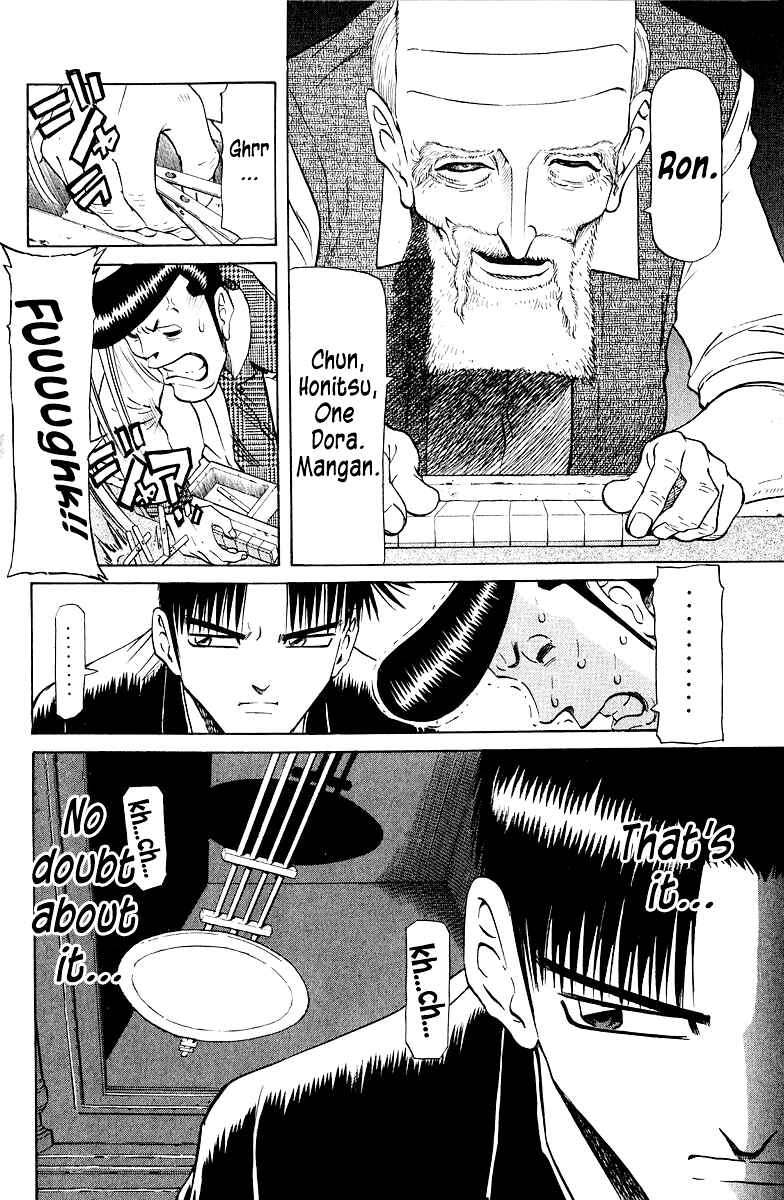 Page 6 Chapter 81 Tetsuya - The Man Called Mahjong Master