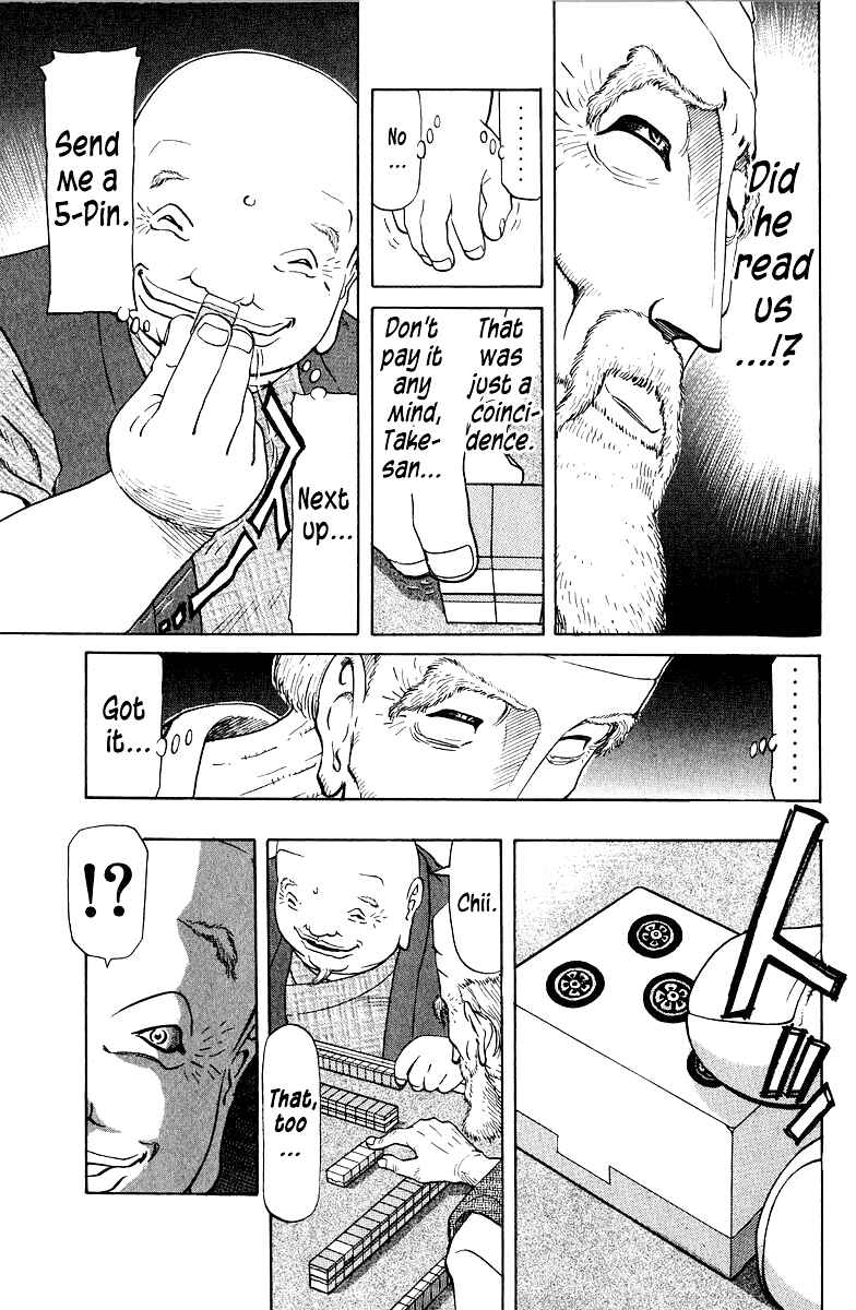 Page 9 Chapter 81 Tetsuya - The Man Called Mahjong Master