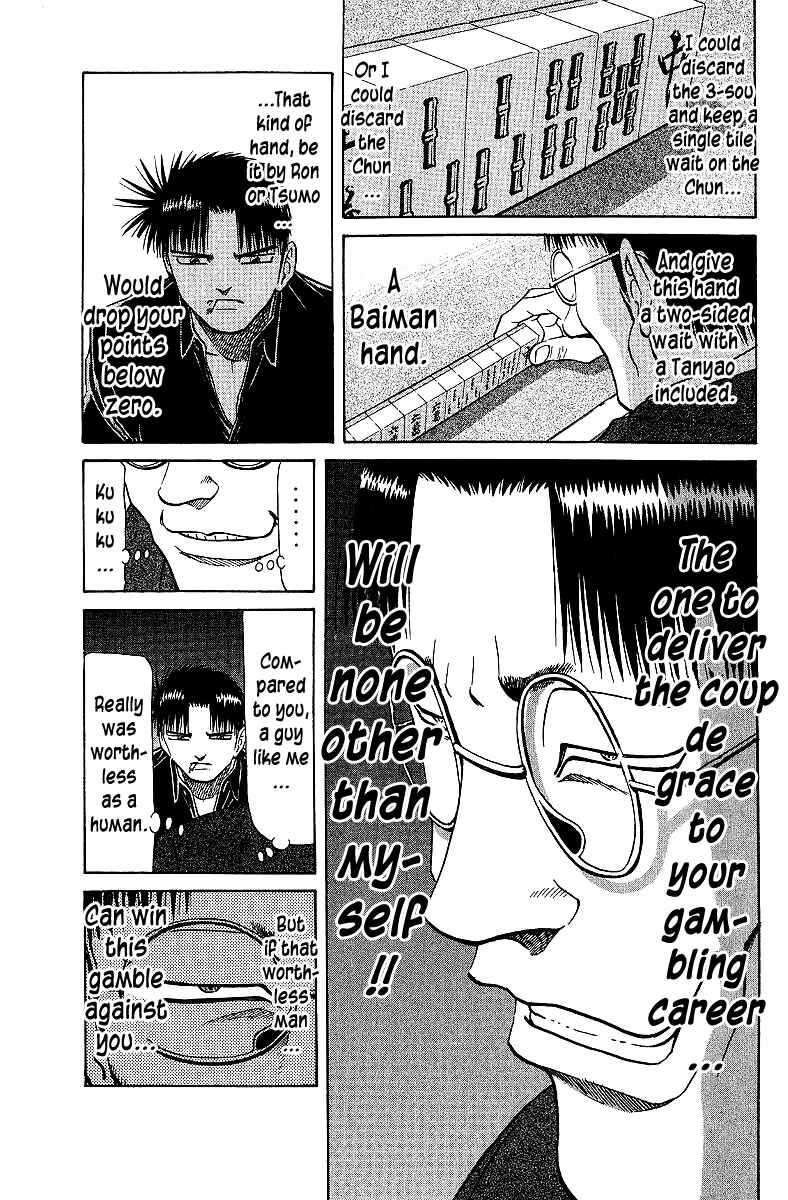 Page 17 Chapter 65 Tetsuya - The Man Called Mahjong Master