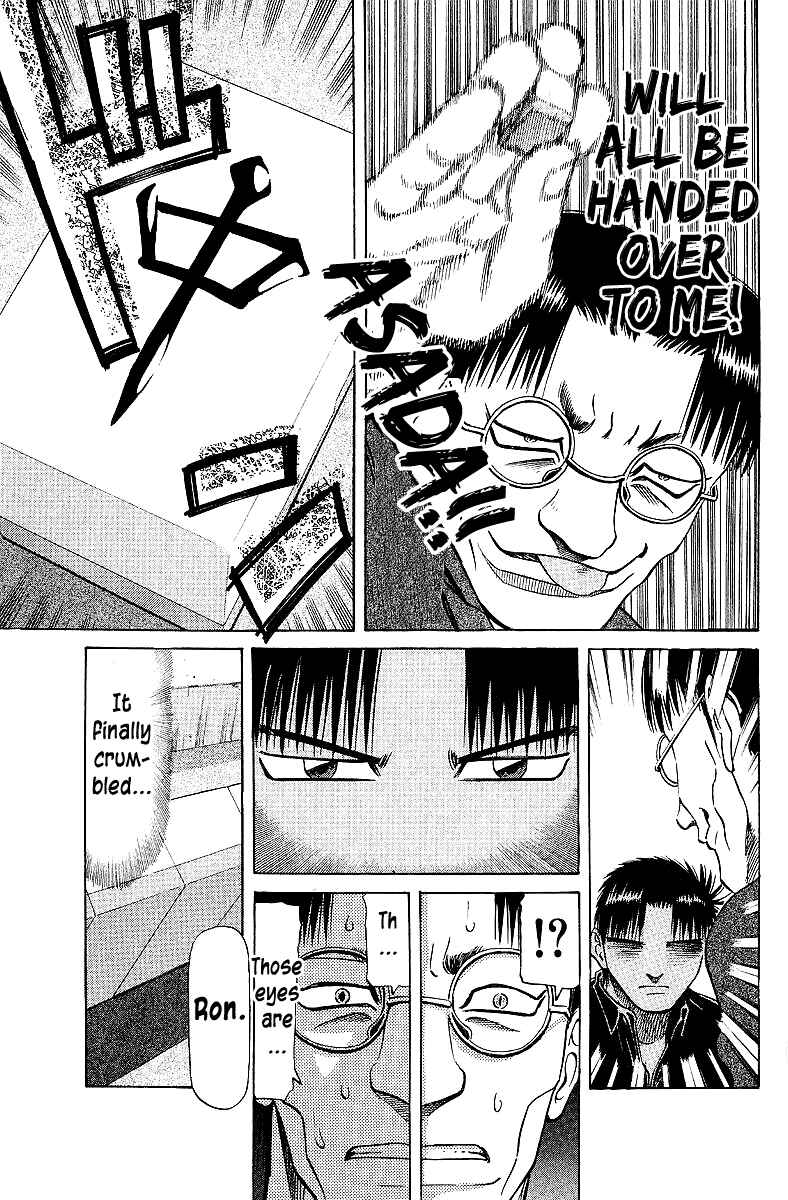 Page 19 Chapter 65 Tetsuya - The Man Called Mahjong Master