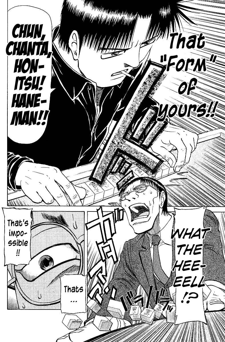 Page 20 Chapter 65 Tetsuya - The Man Called Mahjong Master
